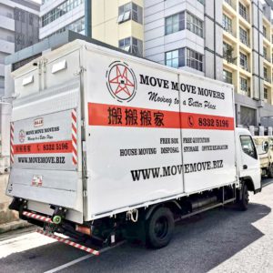 14ft lorry of Move Mover Mover