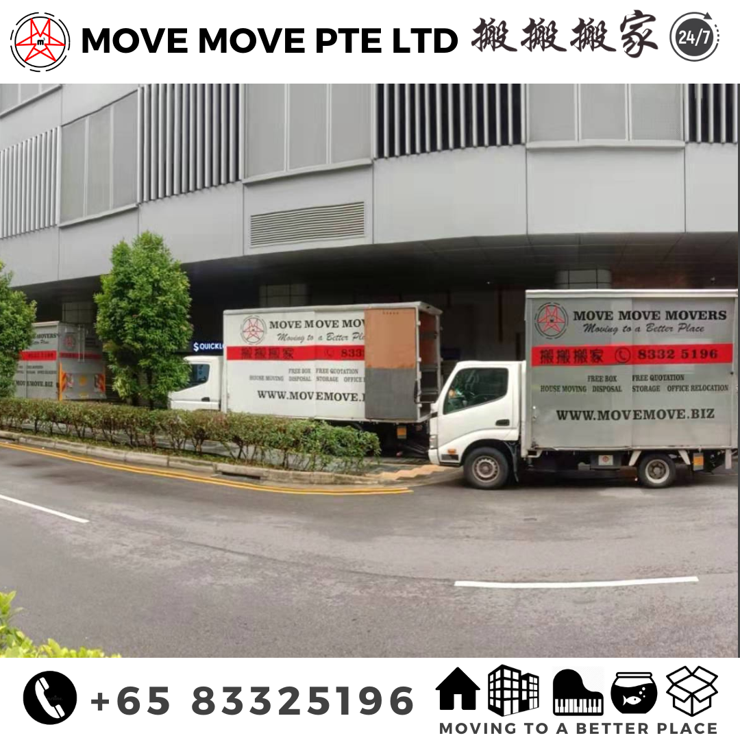 Lorry Mover