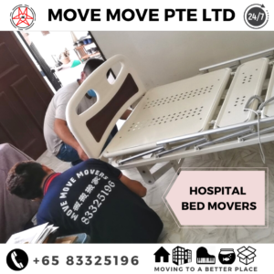Hospital bed mover