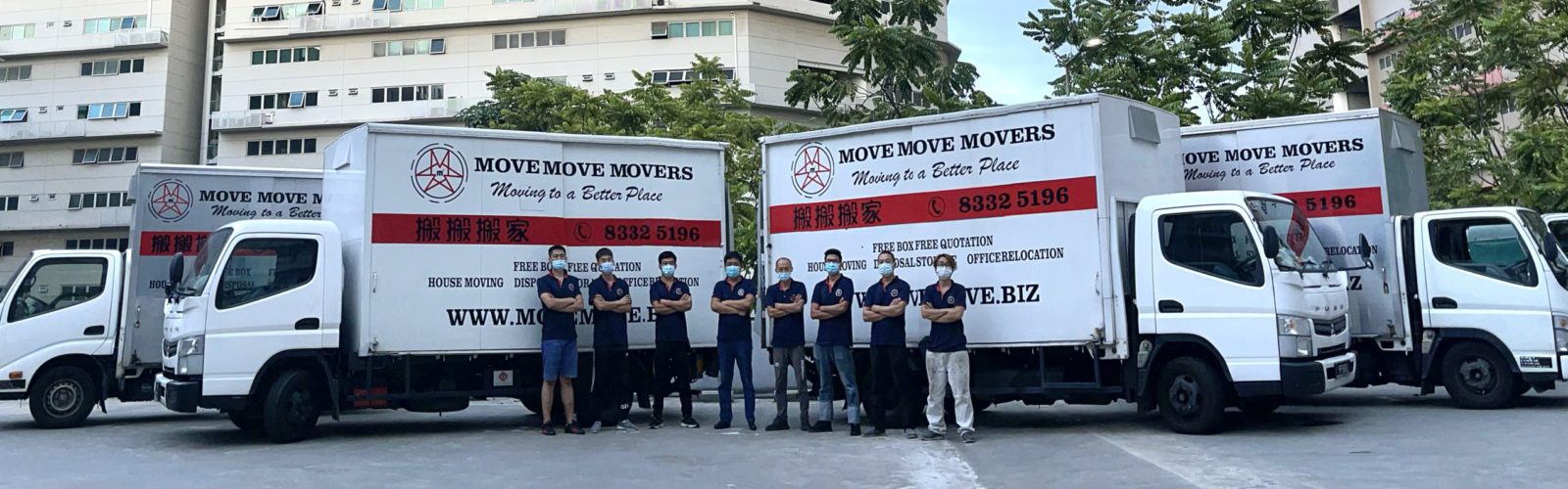 Move Move Mover