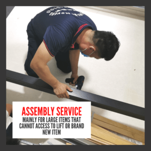 Assembly Service