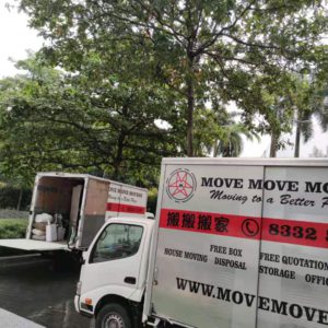 Condo Moving