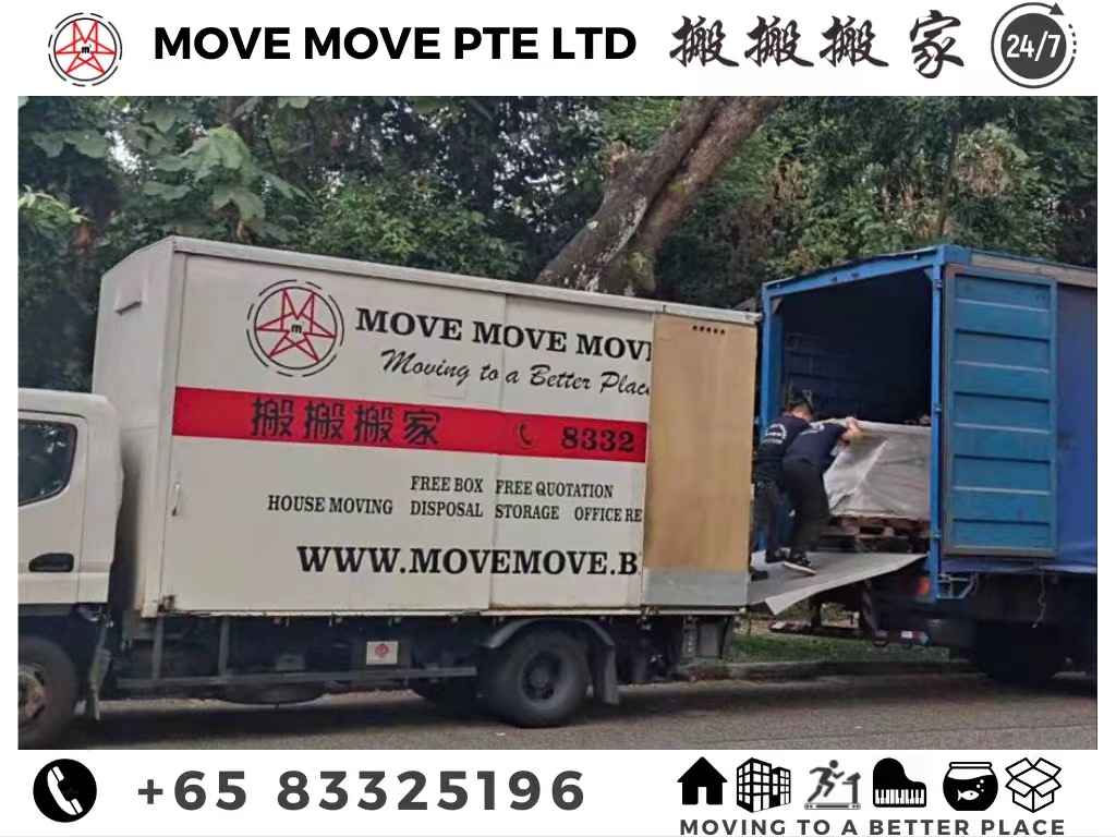 Commercial moving service