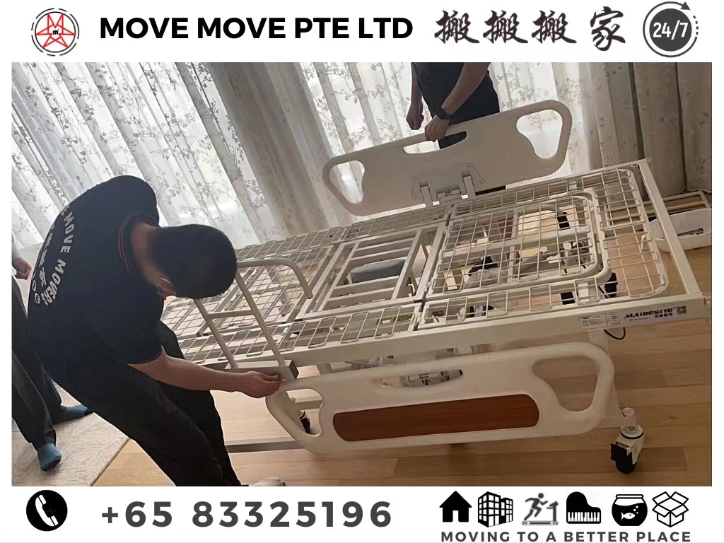 hospital bed moving service