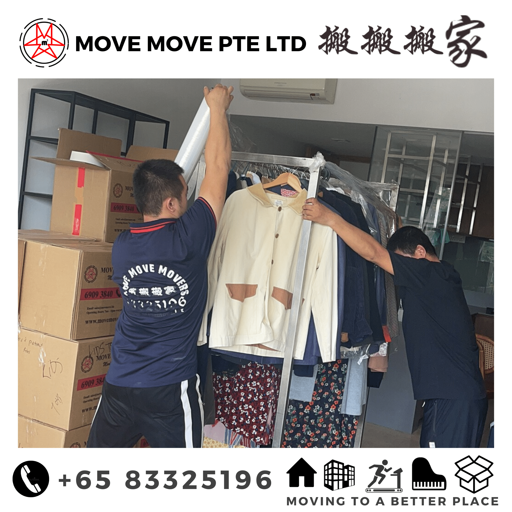 Singapore best house moving service