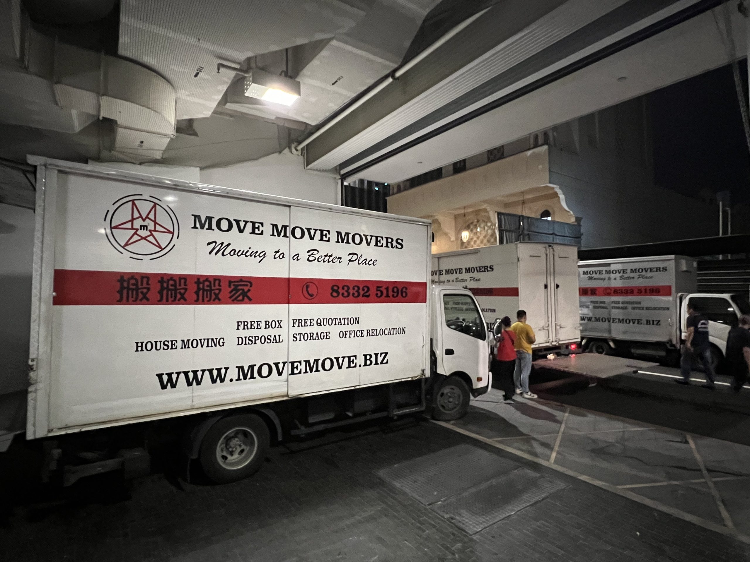 Move Move Movers , professional lorry mover