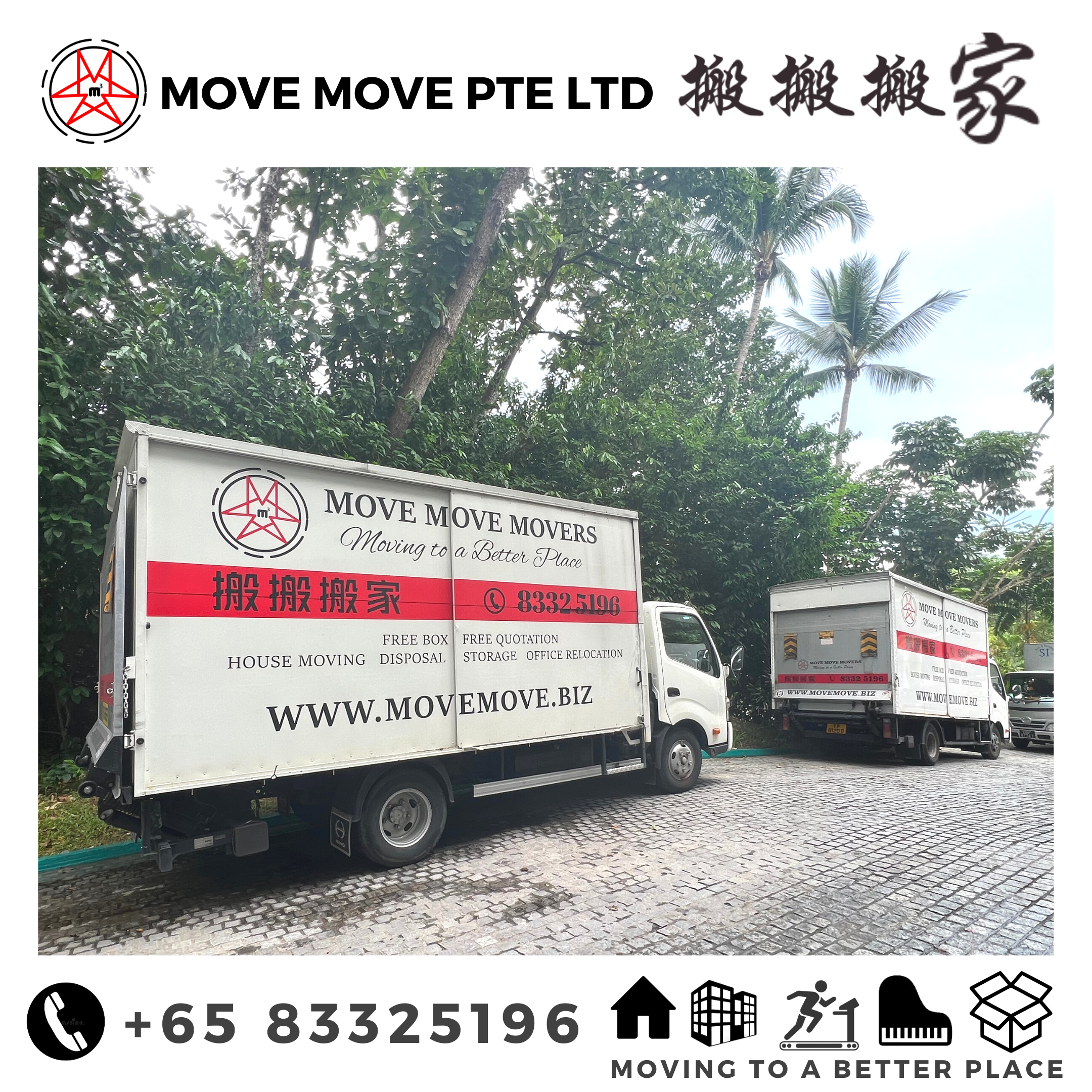 house movers Singapore