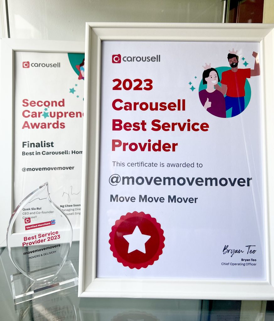 carousell_award