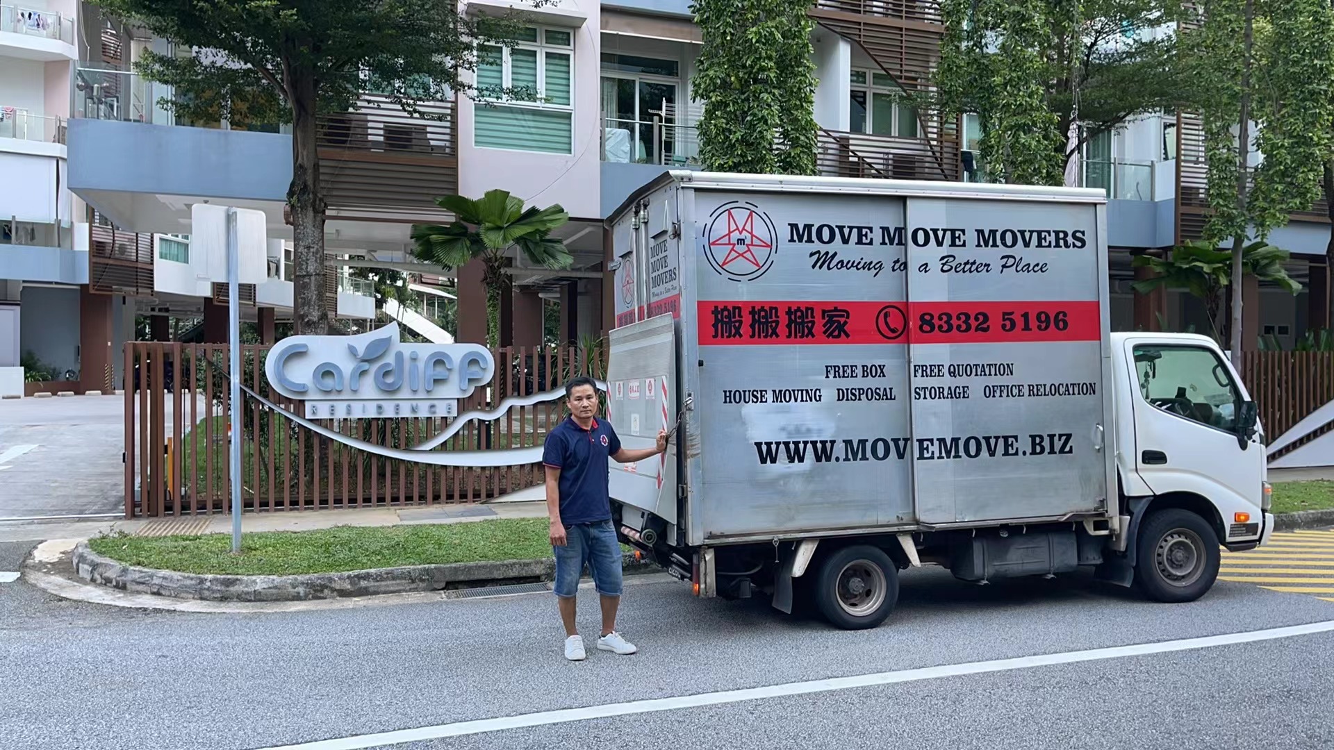 Move Move Movers @Cardiff Residence (Serangoon)