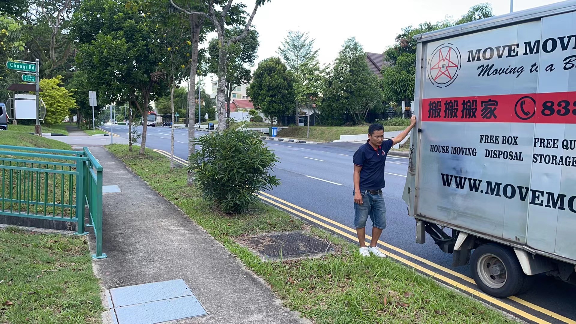 Movers in Changi