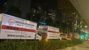 commercial moving