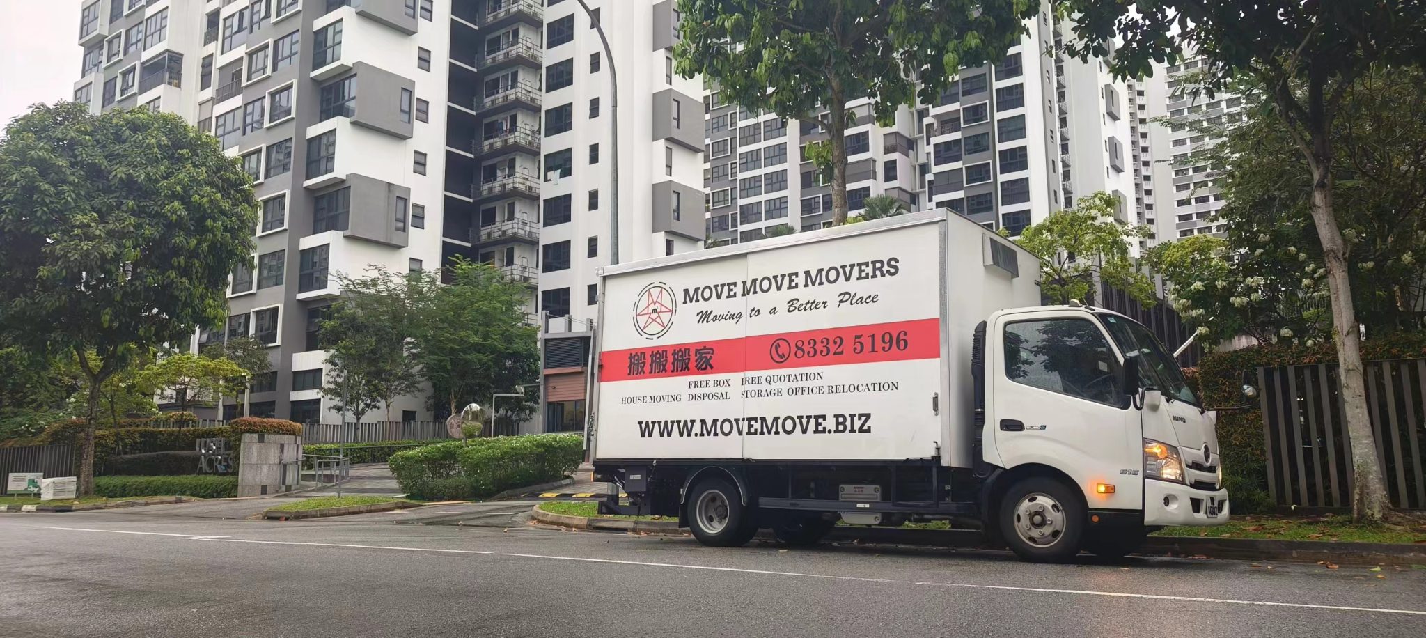 Condo moving service in Singapore with managed loading access and professional on-site handling