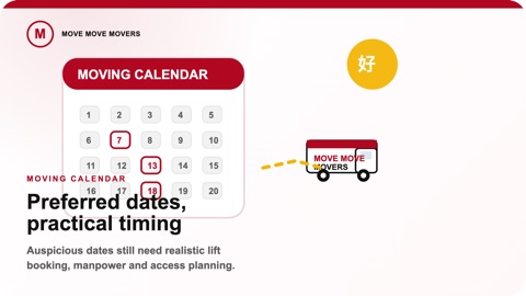 Branded Move Move Movers auspicious moving date Singapore planning resource illustration